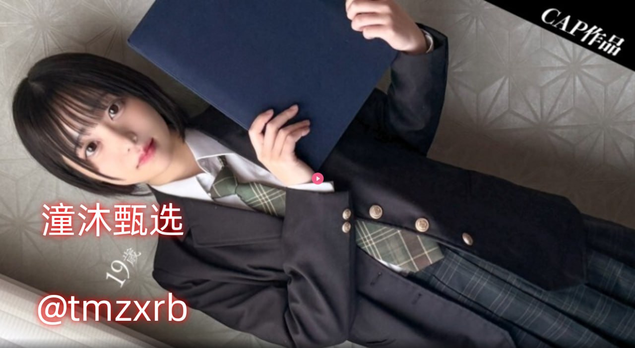 激情四溢欧美劲歌,メイリン モデルコレクション メ,观看免费无删减完整版